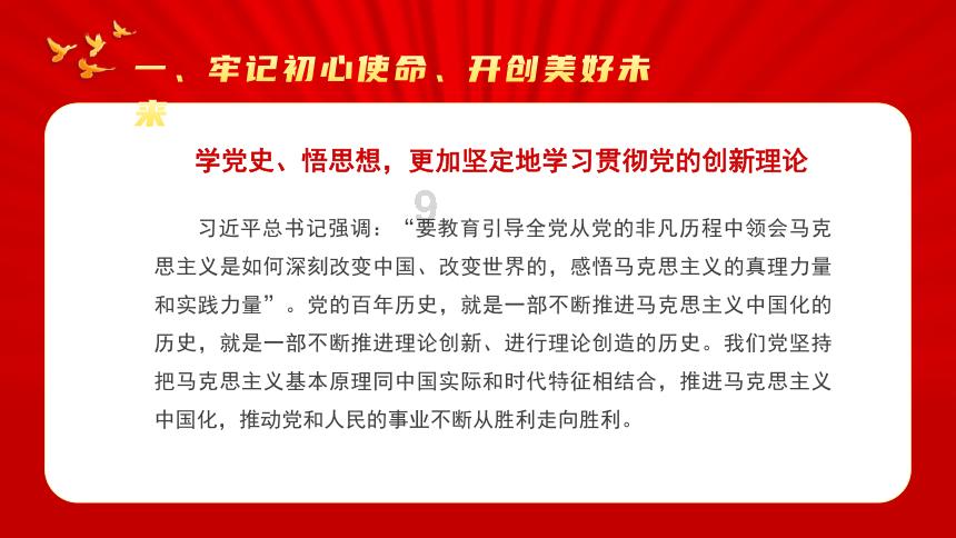 南昌老年卡7月年检是7月还是6月就要去年检了？
